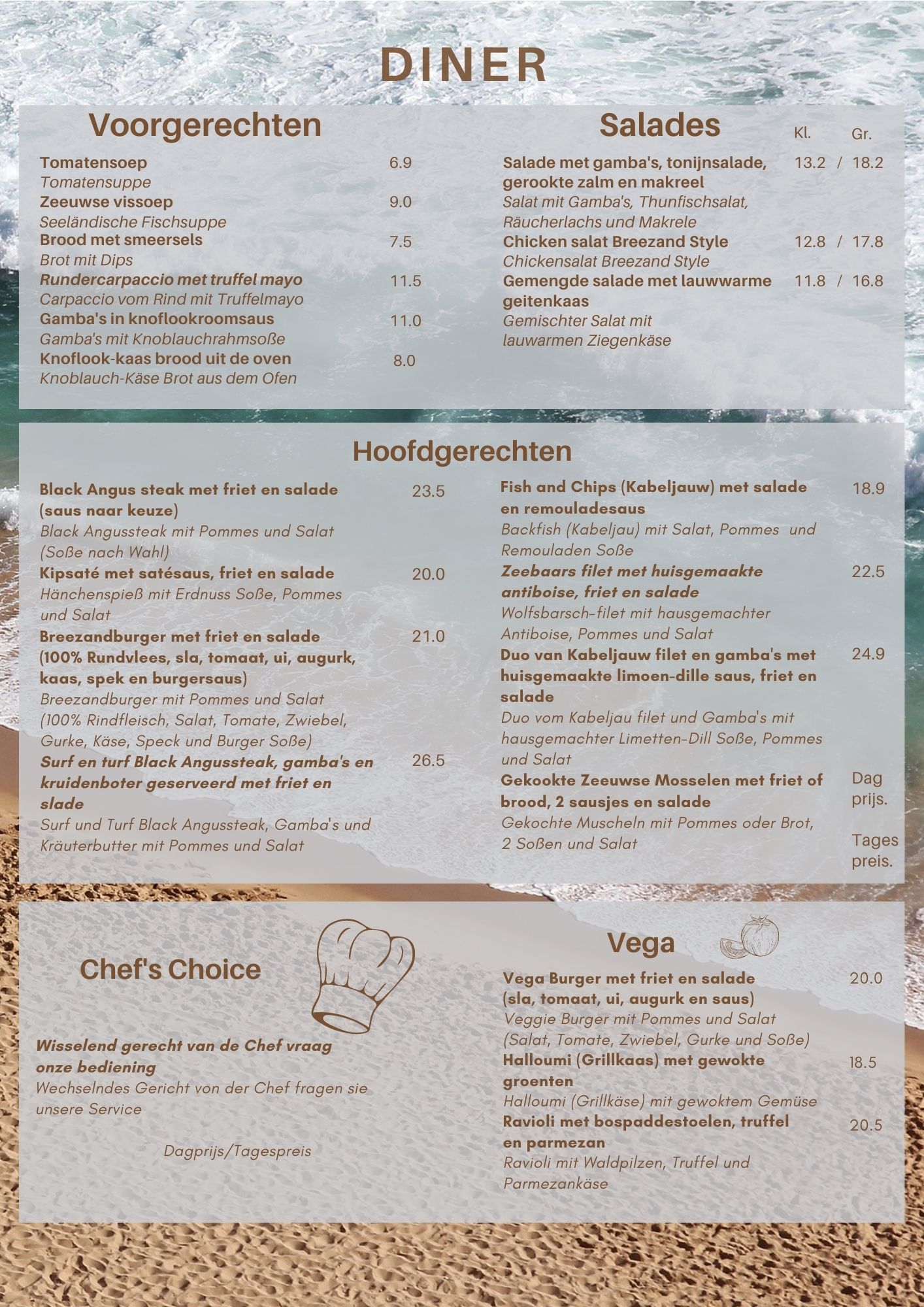 dinner 23